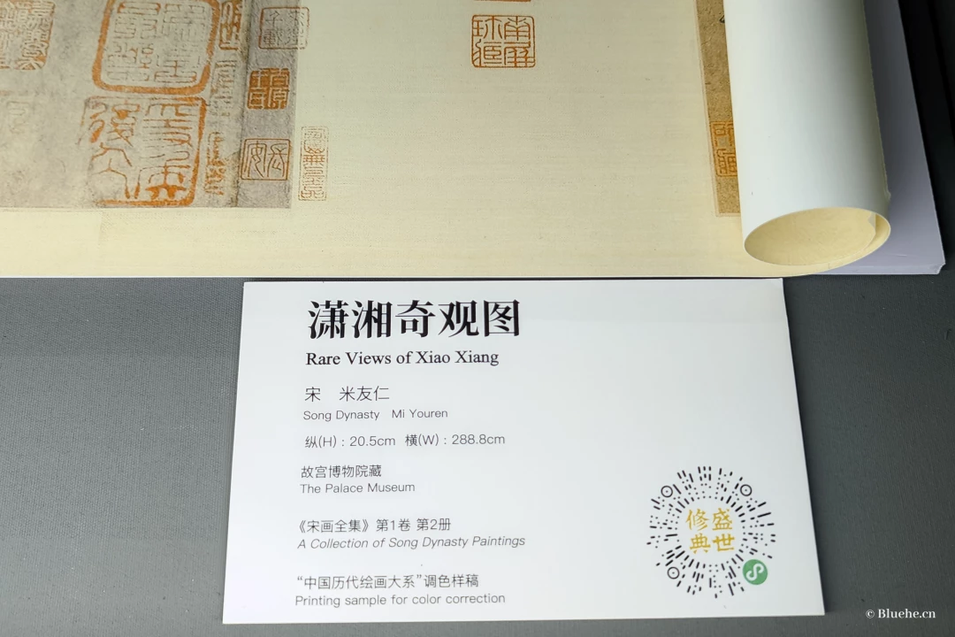 CRnall_20260321_151732322