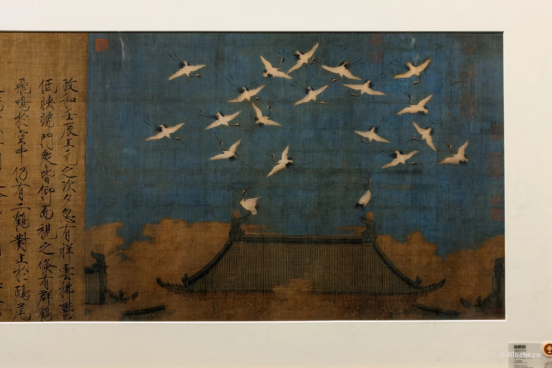 CRnall_20260321_154606896