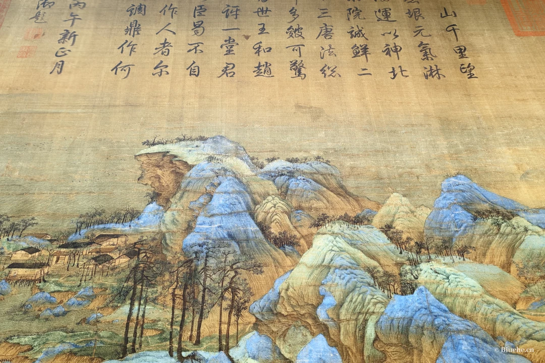 CRnall_20260321_162331084