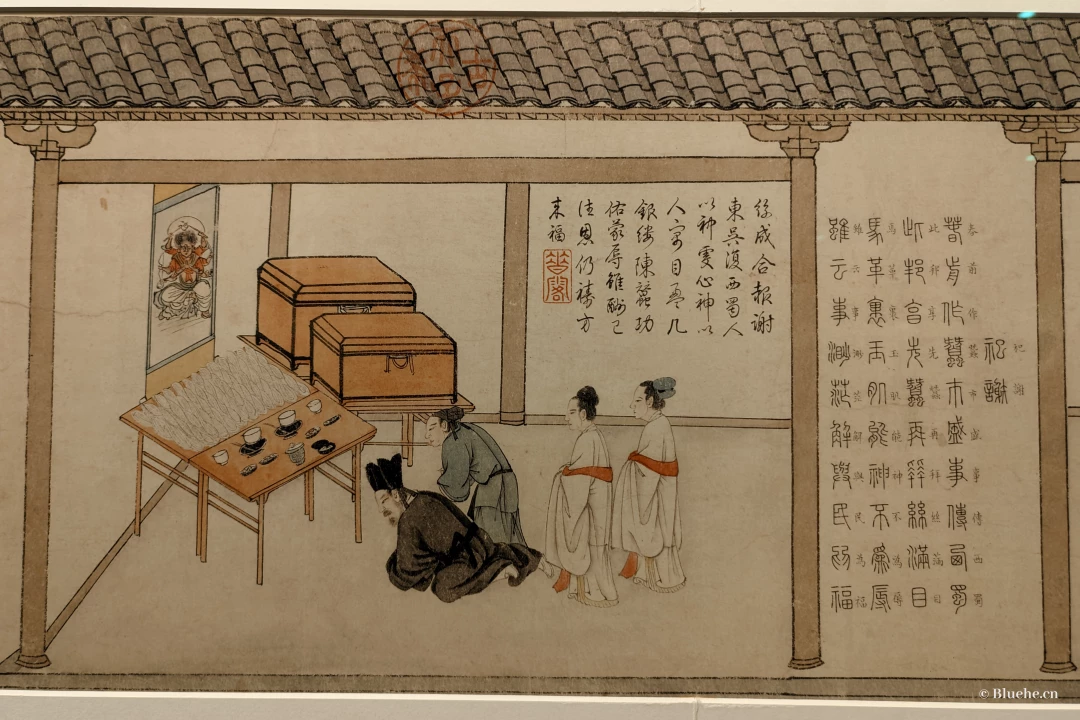 CRnall_20260321_164730605