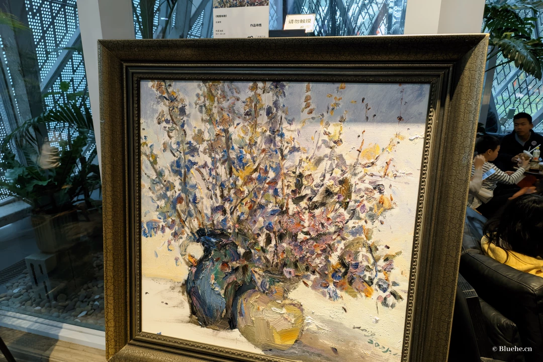 CRnall_20260321_170254880