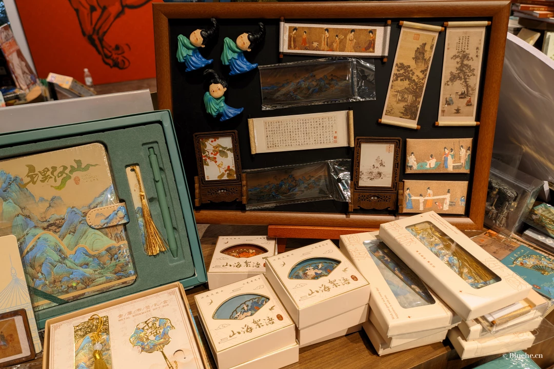 CRnall_20260321_170712420