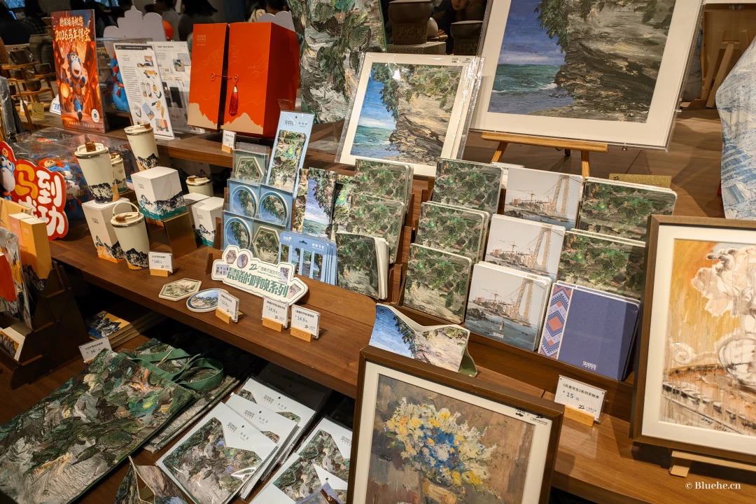 CRnall_20260321_170906228